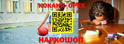 винт Аргун