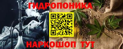 дурь Апшеронск