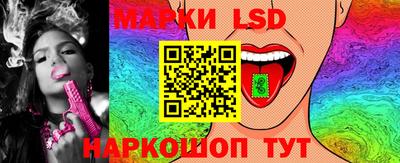 мефедрон мука Апрелевка