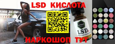мефедрон мука Апрелевка