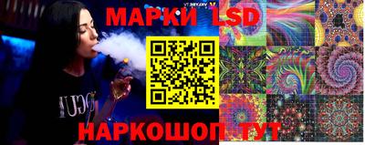 винт Аргун