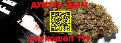мефедрон мука Апрелевка