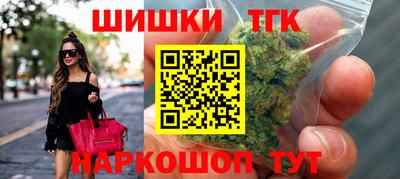мефедрон мука Апрелевка