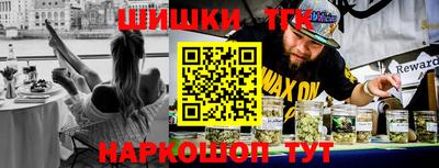 винт Аргун