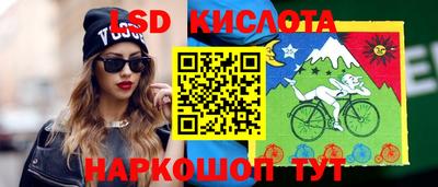 мефедрон мука Апрелевка