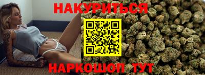 винт Аргун