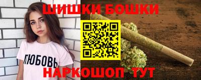 дурь Апшеронск