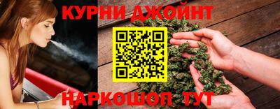 мефедрон мука Апрелевка