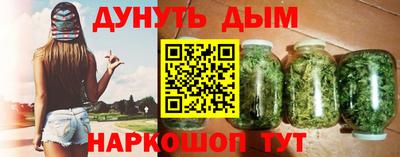винт Аргун