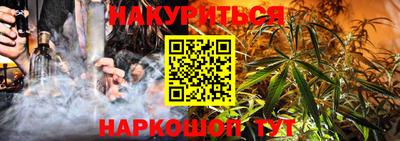 мефедрон мука Апрелевка