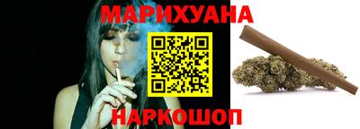 амф Будённовск