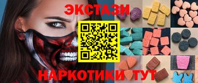 кокаин колумбия Бугуруслан