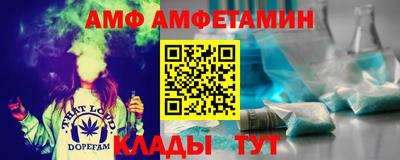 дурь Апшеронск